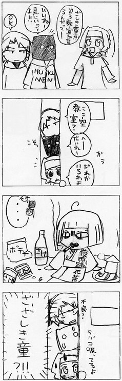 No.14.jpg