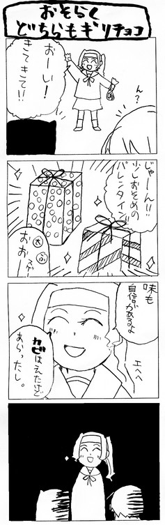 No.21.jpg