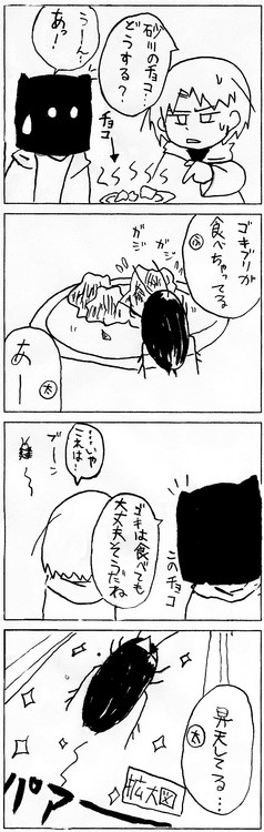 No.22.jpg
