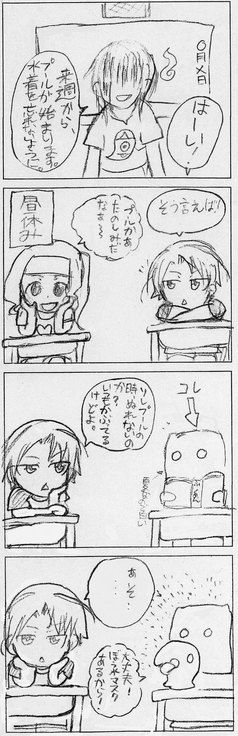 No6.jpg