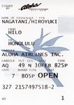 aloha_ticket.jpg